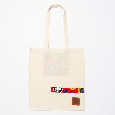 Lunda Multipurpose Bag
